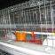 Poultry Farm for Broiler House Design