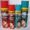 shaving foam GOIF brand four size available top quality