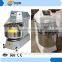 5L-80L Cake Dough Mixer