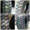 Guobao tire