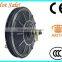 bldc gearless motor, 48v bldc motor, bldc hub motor