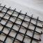 Stainless Steel Crimped Woven Wire Mesh