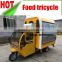 china food vending hot dog ice cream mobile fast food tricycle cart for sale, 3 wheel food truck