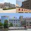 Zhejiang Huilong New Materials Co.,Ltd