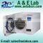 18L/23L Class B vertical autoclave steam sterilizer machine