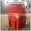 Long durability furnace slag crushing hammer crusher/hammer mill with output size 3-5mm