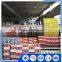 Liquid Food Packing Paper material Ipi
