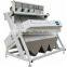 Metak Rice Sorter Machine / Optical Sorting Equipment