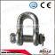 G2150 Bow Type Forged Shackle