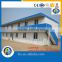 High quality Prefabricated house from china