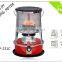 Kerosene & Gas heater KSP-231C