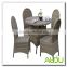 Audu round table plastic rattan new rattan outdoor furniture