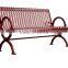 Arlau garden park cast iron bench legs