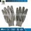 JX68B201 Custom-Made Protection Cheap Drill Cotton Glove