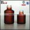  china cosmetic essential oil fragrance perfume dark red frosted 30ml glass bottle with black plastic dropper
