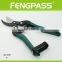 S6-1039 7 inch Iron Steel and Plastic handle strong cutting Gardening Pruning Garden Scissors