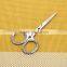 New Arrival YIwu Factory Medical Taping Scissors