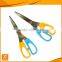 FDA high quality stainless steel double color handle scissors