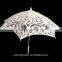 lace wedding umbrella for personal gift