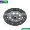 Clutch Disc1864466031
