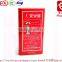  Factory direct EN1869 Fireproof Fire Blanket For Kitchen