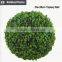 OEM artificial boxwood classical topiary combination landscape garden decoration