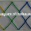 PP knotless colorful net
