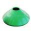 Supply cone crusher mantle spare parts concave for quarry machine