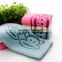 New design printed cartoon baby age group microfiber towel wholesale