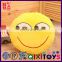 Wholesale stuffed cartoon toy plush emoji,30cm plush emoji pillow