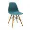 Modern Back-rest Chair, Eames Chair