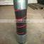DN125mm 4 layer steel wire reinforced rubber hose for concrete pump