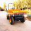 Small dump truck for sale FCY30