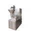 200kg/h stainless steel red chilli powder grinder machine