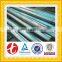 best price per kg 420 stainless steel rod 1.4021 with high quality for industry
