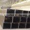 liaocheng factory directly Square and rectangular pipe