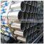 price of 48 inch 20 inch 42 inch carbon steel pipe