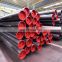 API 5l x42 carbon steel pipe PSL1 PSL2