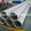 Welded and seamless 201 202 304 304L 316 316L stainless steel tube