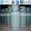 GB Standard High Quality Cooking Gas Cylinder LPG Cylinder