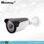 Top10 CCTV H. 265 5.0MP Home Security System Video Surveillance IR Bullet IP Camera
