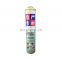 Empty aerosol cans PU foam bottle and Soundproofing Polyurethane Spray PU Foam Adhesive made in china