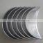 ISDE Engine Spare Parts crankshaft bearing 3978820