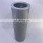 Filter element of hydraulic oil filter 937862Q
