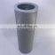 High quality excavator hydraulic oil filter P551210