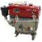Cheap small horizontal type single cylinder 8Hp diesel engine