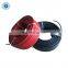 China High Quality Solar Cable