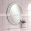 sandblasted mirror