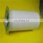 manufacturer! 6.1965.0 Replace to KAESER Screw compressor filter element