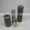 Alternative lift filter element wholesale filter cartridge 1268643